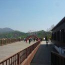 평화로(1) 이미지