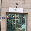 에센츠 | 에센츠 : 색다른 동탄데이트 컬러테라피 체험후기, 동탄카페