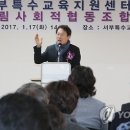 누림사회적협동조합 이미지