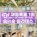 숨in(인) 이미지