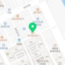 프리미어모터스창원서비스센터 이미지