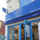 감천문화마을 이미지