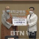 법보선원 이미지