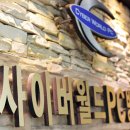 고고씽 pc방 이미지