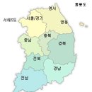 [추석연휴의 날씨] 이미지