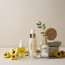 (주)에이스엠자임