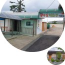 청소년수련원 공공자전거 보관소 | [Mt.HikingKorea] 국내여행 모두를 위한 대구관광 Tourist Guide