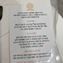 늘봄케이크 이미지