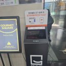 그랑삐아또 | [광주, 상무지구] 상무지구 맛집 먹거리가 다양한 초밥뷔페, 고메스퀘어 광주상무점