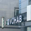 [진주미용실] 아이롱 수제열펌 잘하는 곳 : 보하비헤어 진주평거점 ⭐️비포&amp;애프터 대박임⭐️