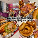 스타도그 | 판교 현대백화점 핑크스 핫도그 베이컨 칠리 치즈 도그, 락앤롤 도그, 어니언링, 밀크 쉐이크