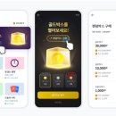 랜덤박스 이미지