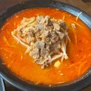 산동짜장마을 | 인천 차이나타운 산동주방 내돈내산 후기