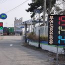 세방주유소 이미지