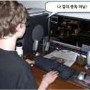 이구위드 이미지
