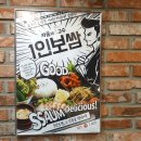 싸움의고수 - 나주시 상야2길 7 | 싸움의고수