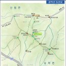 제301차 원주 감악산 산행신청방 이미지