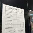 앵글짐