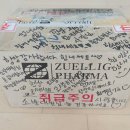 소방서앞 이미지