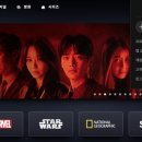 플러스PC 이미지