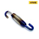 마후라가