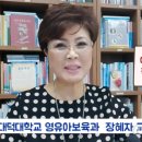 정부세종2청사 아이세상어린이집