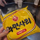 영통 가성비 좋은 양푼 김치찌개 맛집, 찌개지존 내돈내산 n번째 재방문 후기