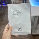 (주)럭키주유소 | [성수 팝업] ept 팝업, 이니스프리 팝업, 프롬더팩토리 팝업 후기 | 럭키드로우만 하는 간단한 팝업들