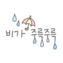 광진데코(주) 이미지