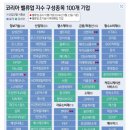 태성애드 이미지