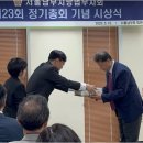 일등법무사