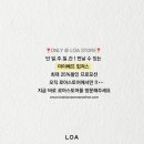 마이베프힙져스 이미지
