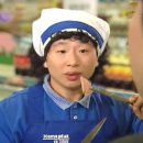 속초 오징어 어시장 이미지