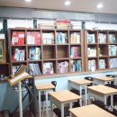 수비니겨학원 이미지