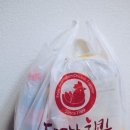 삼순이치킨