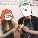 티움아이키친