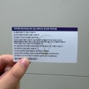 400 | 잠실피부과 추천 슈링크 400샷 리프팅 솔직 후기 가격