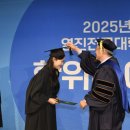 영진FC 교수신문