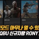 커스텀그라운드