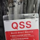 [인천/영종] bmw드라이빙센터 스타터팩 체험후기 (인텐시브 후기를 곁들인..)