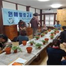 행복학습센터 이미지