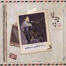 유정우의 납량특집 오페라 이야기 | 간헐적 덕질 - 뮤지컬 이야기 (6) 창작 뮤지컬 (feat. 그날들, 빨래, 팬레터, 쿠로이 저택엔 누가 살고...