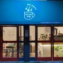 별이쏟아지는미디어카페 이미지