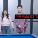챔피언당구장 이미지