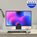 삼성PC | 삼성 올인원 프로 일체형PC 윈도우 탑재 진짜 후기