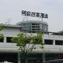 정원투어 이미지