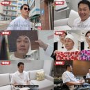 운동하는데 이미지