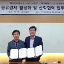 한라통상 이미지