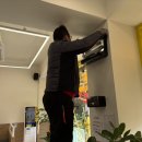 모래네다방