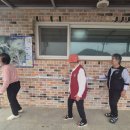 대흥3리경로당 이미지